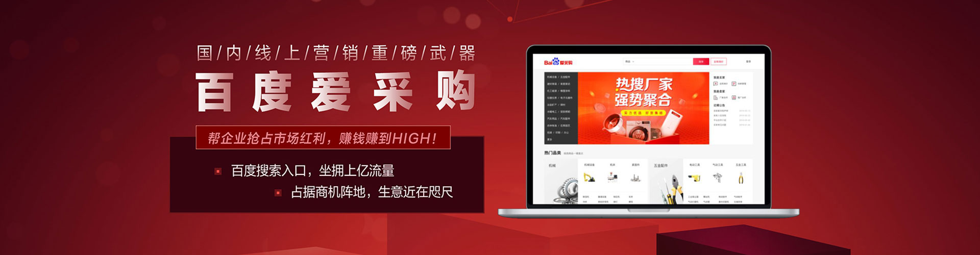 江西知乎信息流